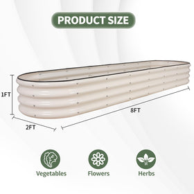 1MORE Galvanized raised garden bed close-up material finish showcases rust-resistant coating