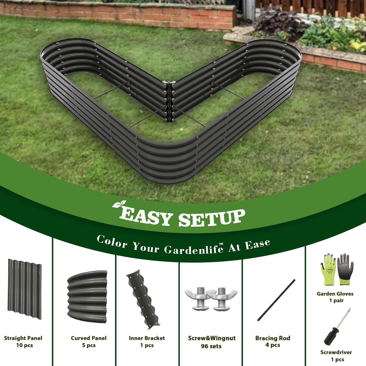 A ANLEOLIFE Heart-Shaped Garden Bed in outdoor space, ideal focal point for plants.