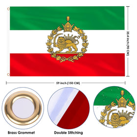 AhfuLife Iran Lion and Sun flag back view with double-sided clarity.