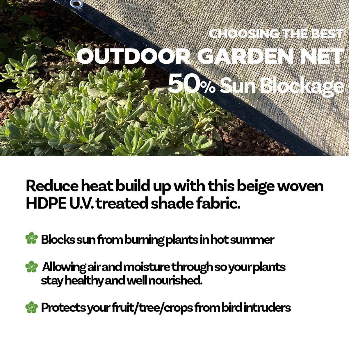 Alion Home shade solution is easy to wash with a garden hose.