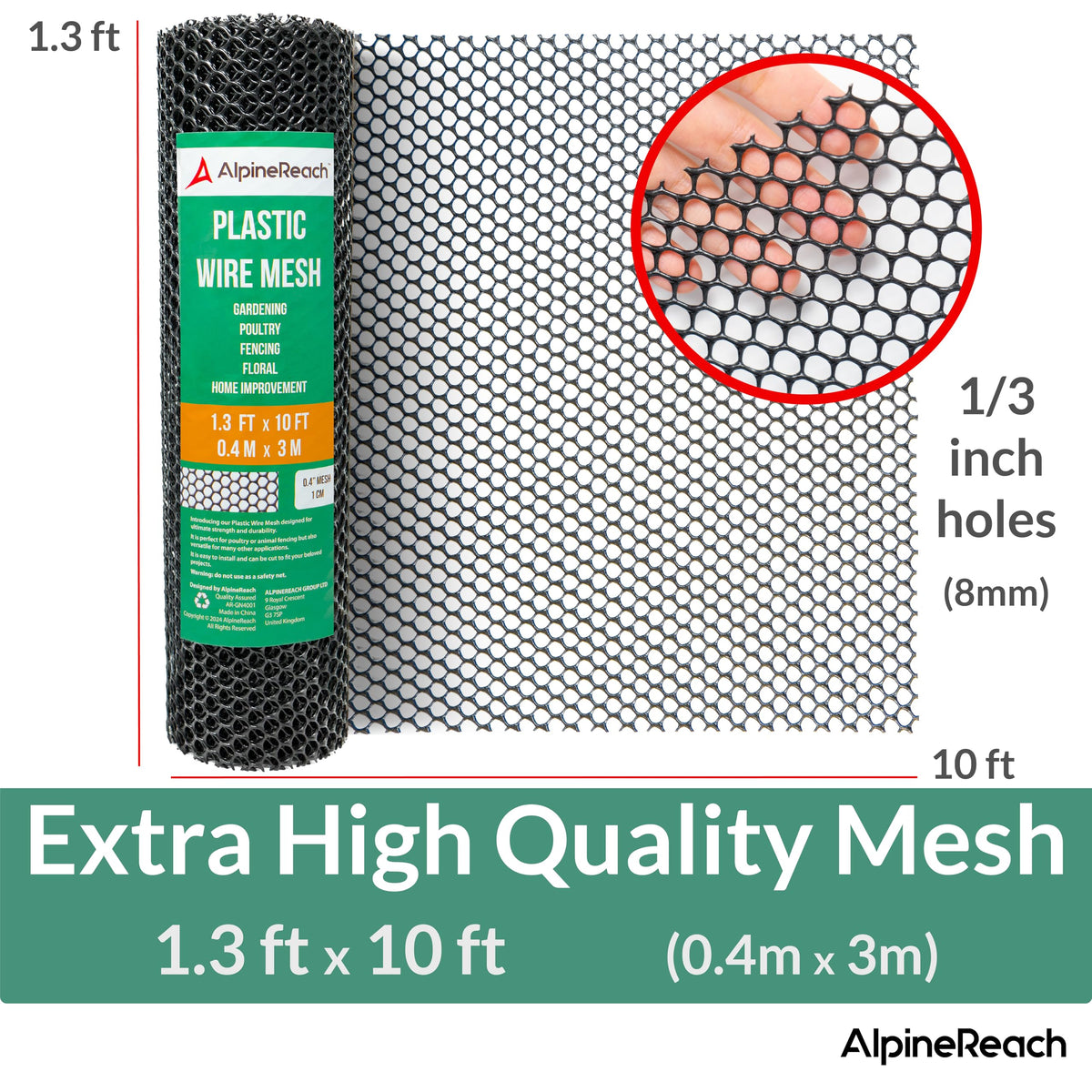 AlpineReach weather-resistant mesh blends with outdoor spaces