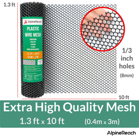 AlpineReach weather-resistant mesh blends with outdoor spaces