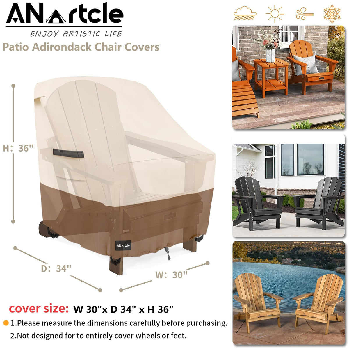 ANartcle beige and brown chair cover complements outdoor décor while protecting fabric