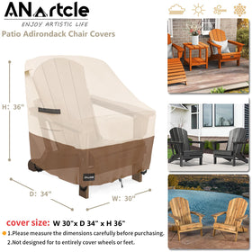 ANartcle beige and brown chair cover complements outdoor décor while protecting fabric