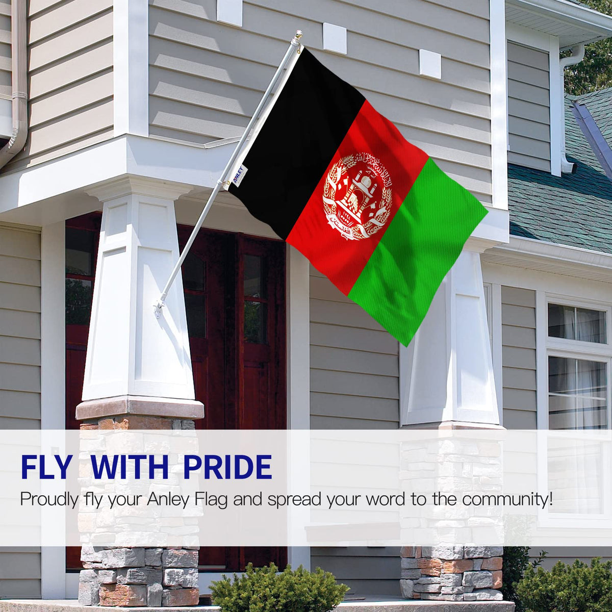 Anley Fly Breeze brass grommets detail on Afghanistan flag