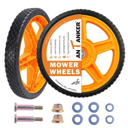 Antanker 12-inch lawn mower wheels front view for stable, smooth mowing on uneven terrain.
