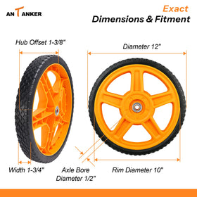Antanker 12-inch lawn mower wheels side view shows durable construction that handles gravel and bumps.