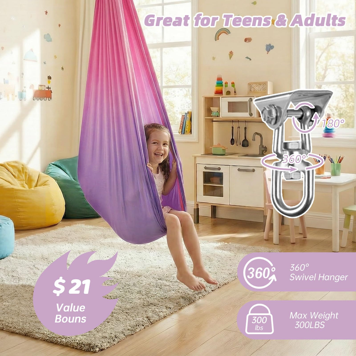 Aokitec Sensory Swing orange-yellow ombre inviting engaging sensory time