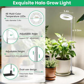 Aokrean height adjustable from 6.5 to 26 inches