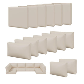 Aoxun 14pc beige patio cushion covers set refreshing outdoor sofa