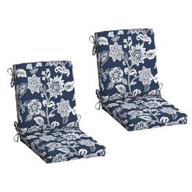 Arden Selections 2-pack cushion top view with durable outdoor fabric for everyday patio use.