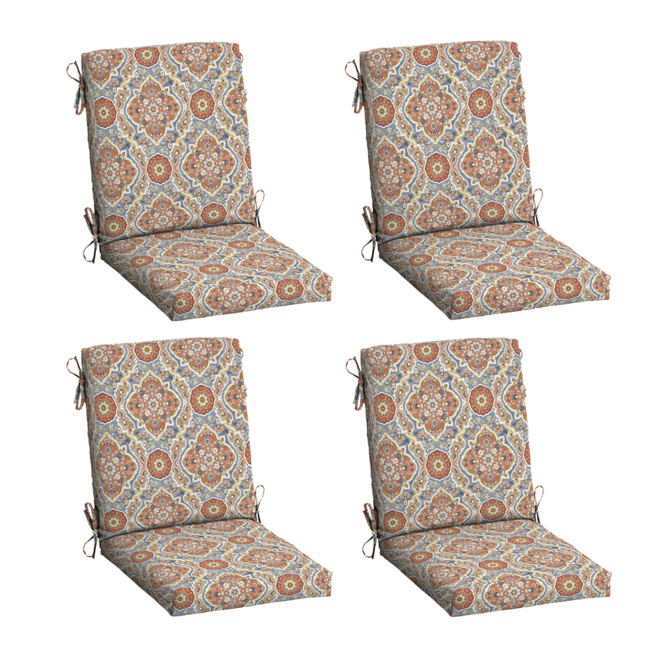 Arden Selections four-pack outdoor chair cushion front view for patio seating comfort