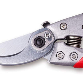 ARS HP-VS8XR hard chrome blades resist rust and sap for lasting sharpness.