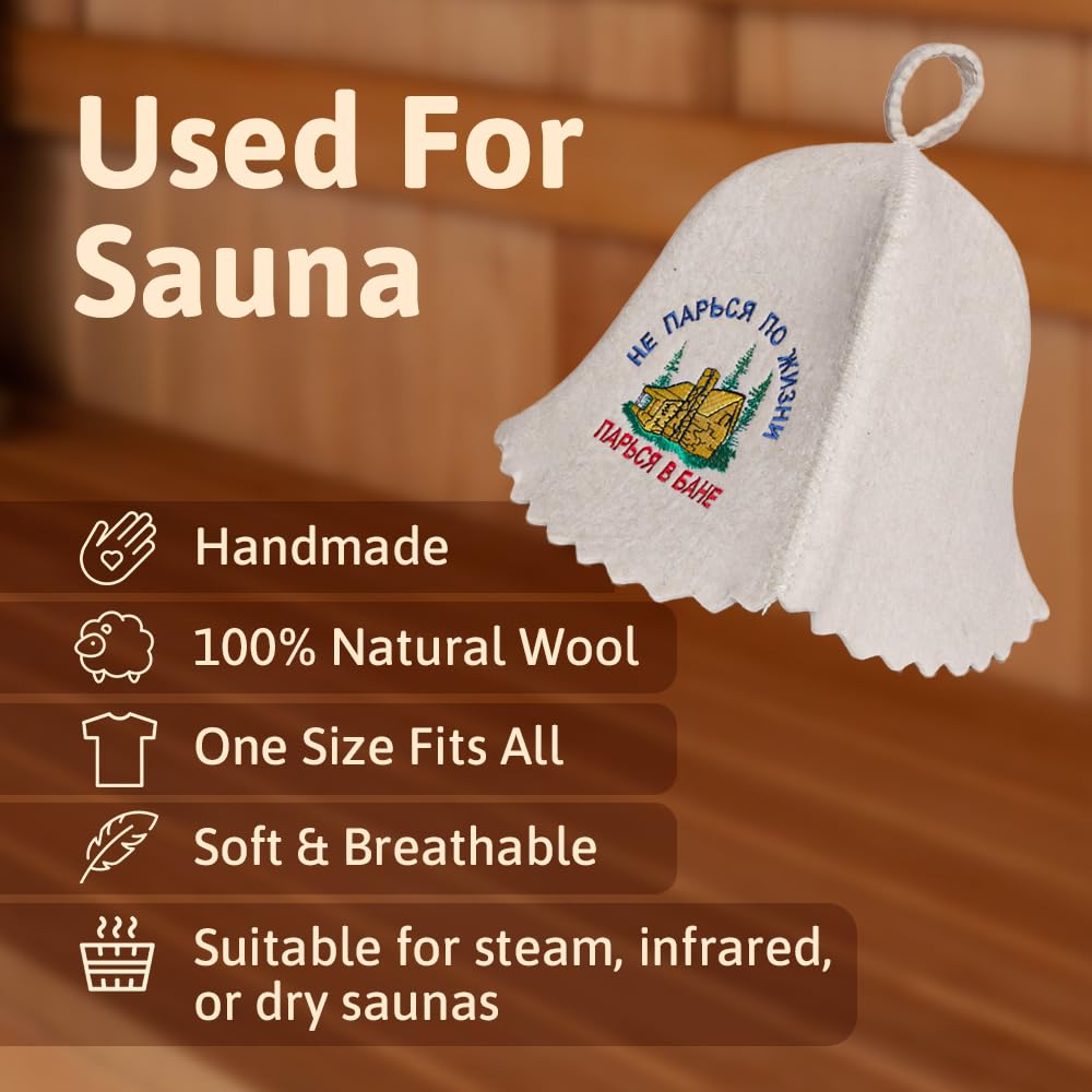 ASKOLD wool sauna hat side view highlights one-size-fits-all design