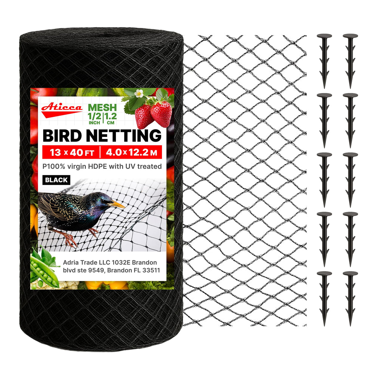 ATICCA bird netting 13x40ft protects fruit trees in the garden.