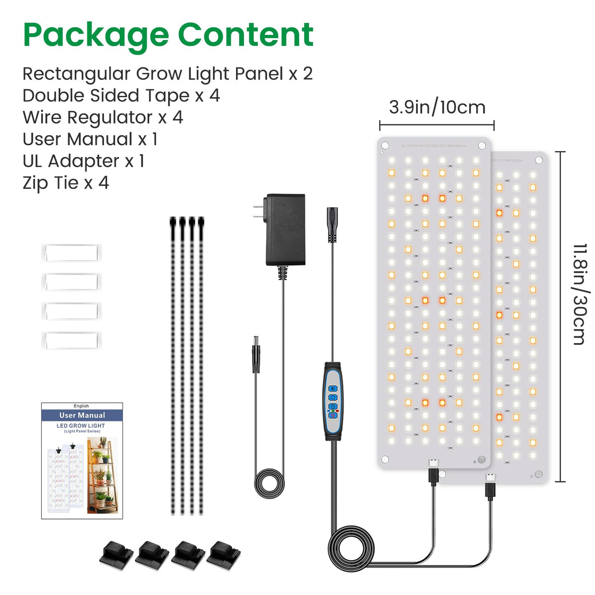 Aumtrly grow lights delivering extended coverage for germination and growth.
