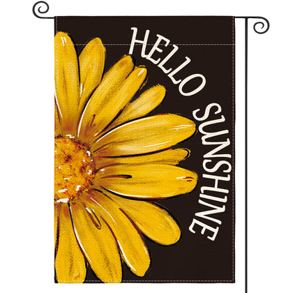 AVOIN colorlife Hello Sunshine garden flag front view with yellow daisy for curb appeal.