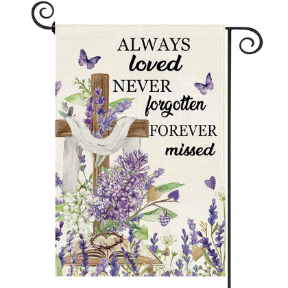 Baccessor lavender cross garden flag double sided burlap for curb appeal