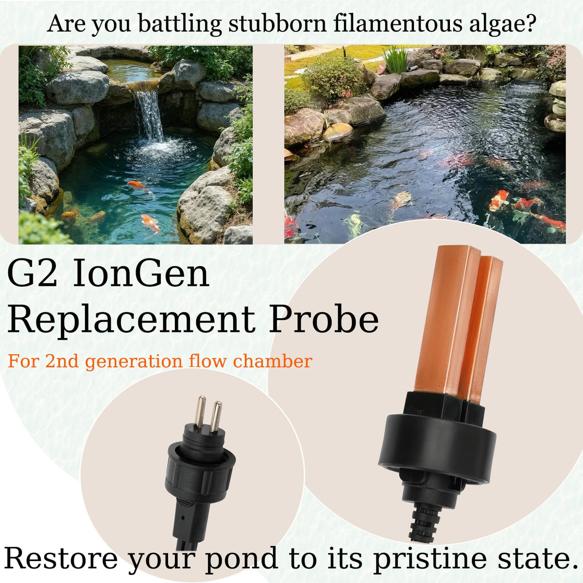 Betollo G2 IonGen replacement probe, side view, robust design for pond environments.
