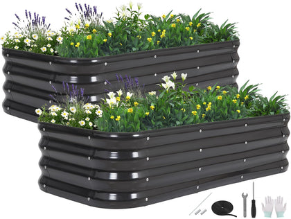 BIRDSINYARD 3 in 1 galvanized raised bed assembled for a compact garden.