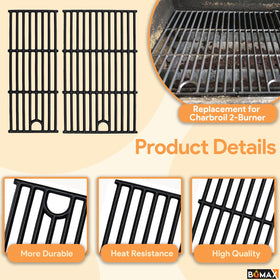 BQMAX cast iron grate with heat retention benefits.