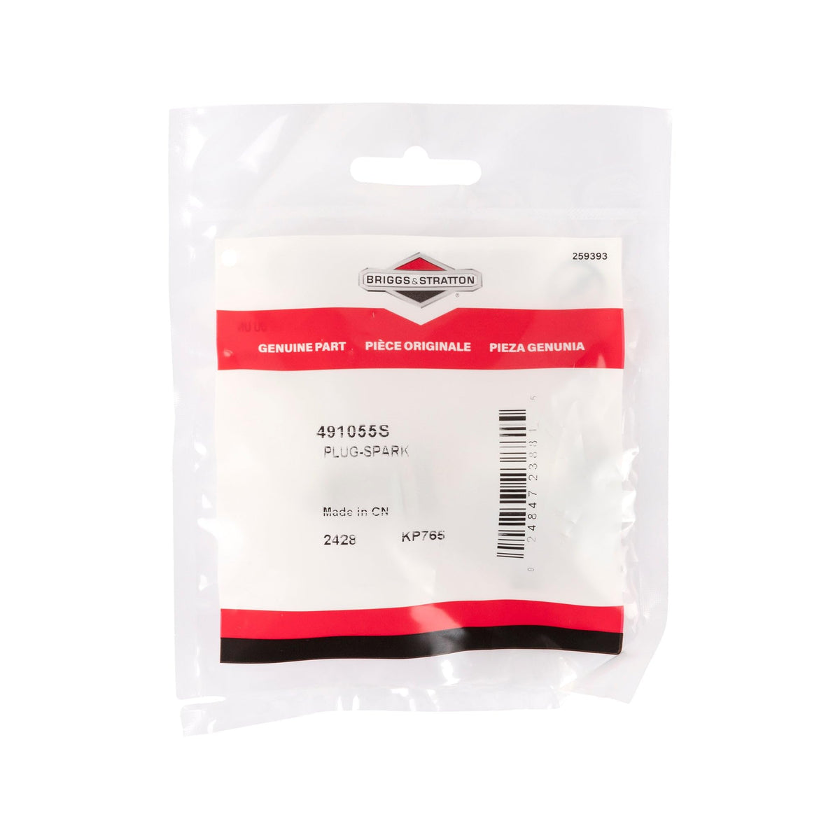 Briggs & Stratton 491055S installed in engine shows easy maintenance.