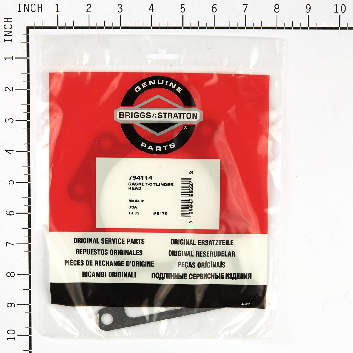 Briggs & Stratton 794114 engine-seal gasket demonstrates durable material for long service