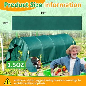 Cahomo winter garden blanket on vegetables retains warmth and blocks frost