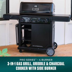 Charbroil Pro Series Amplifire controls for precise heat management.