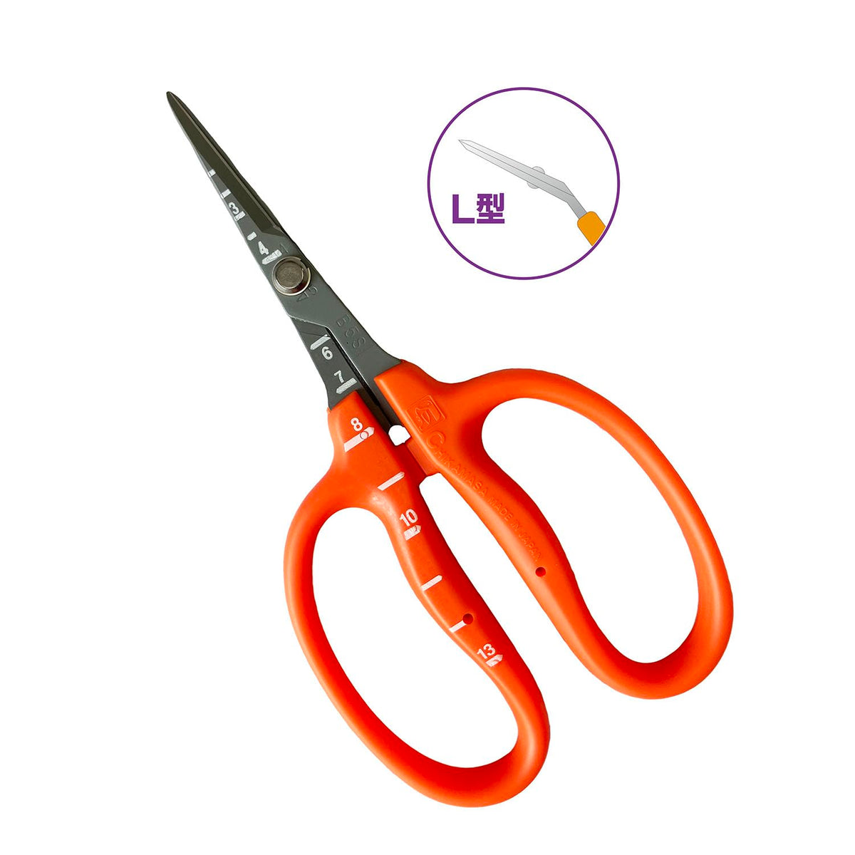 Chikamasa B500SLF blade close-up, stainless steel with fluorine coating for clean cuts.