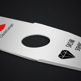 ChoirLingo brush cutter blade pack two, ready for quick replacement on site.