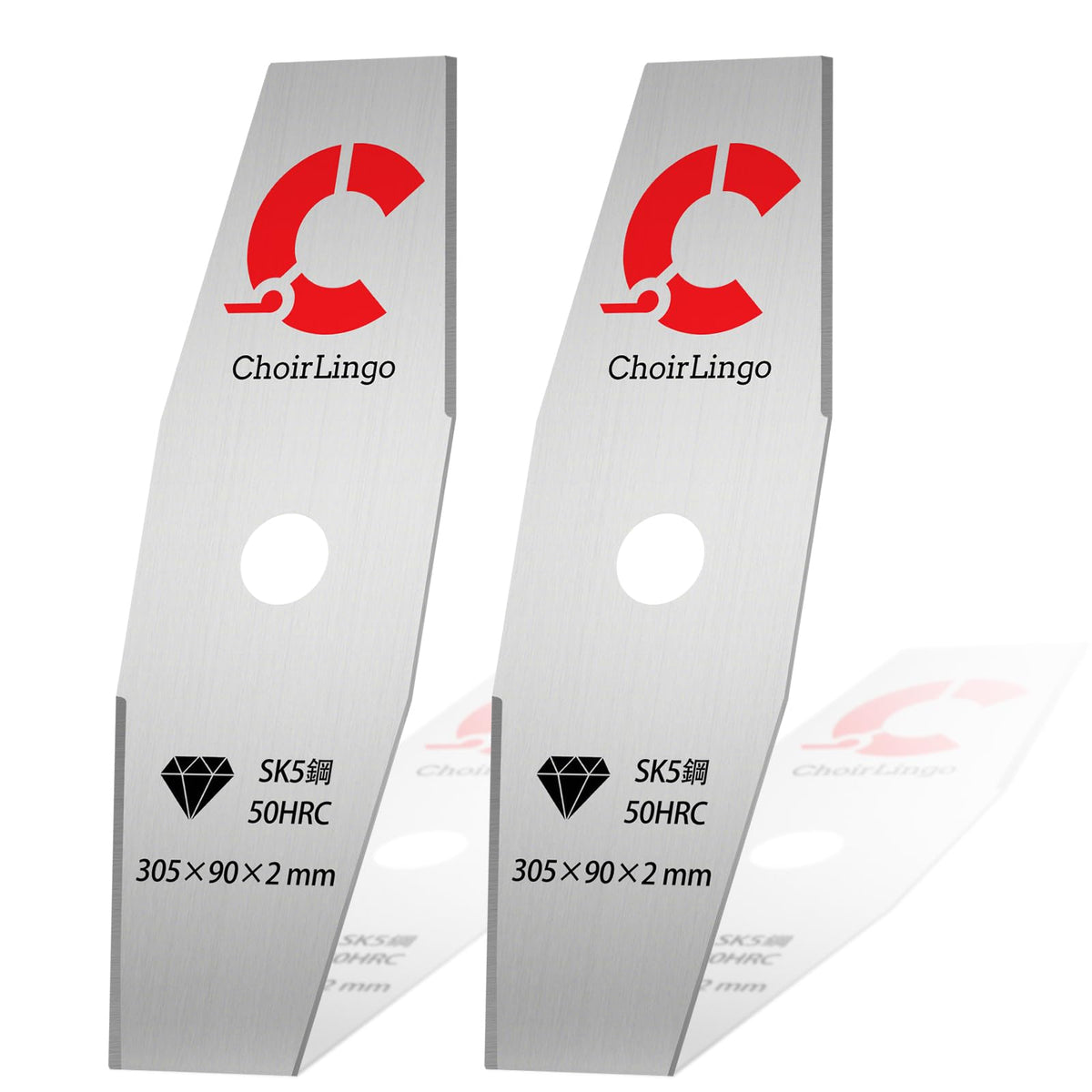 ChoirLingo SK5 steel blade close-up showing a durable edge for tough brush cutting.