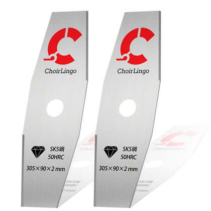 ChoirLingo SK5 steel blade close-up showing a durable edge for tough brush cutting.