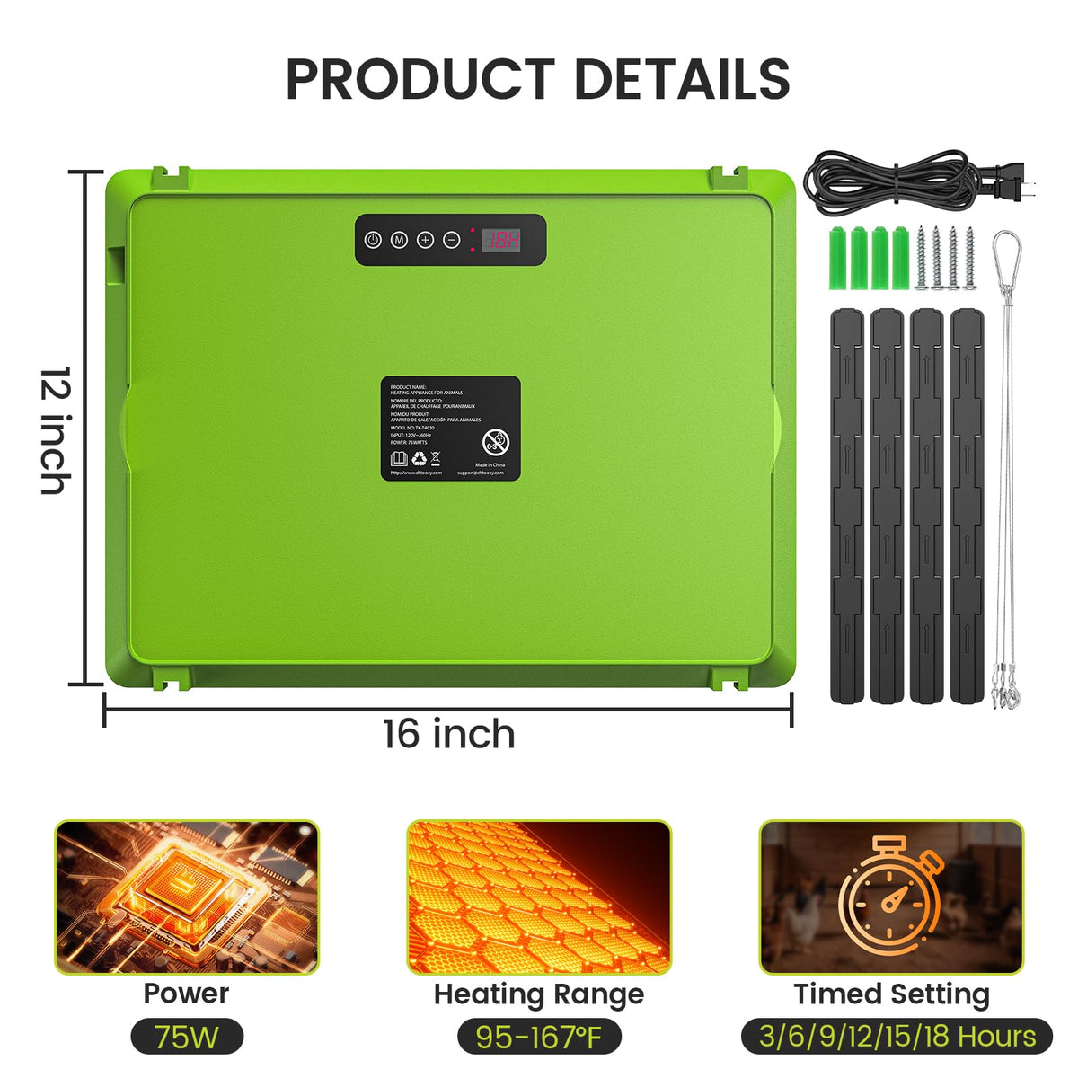Chtooocy precise heat control panel for adjustable chick warmth setup.