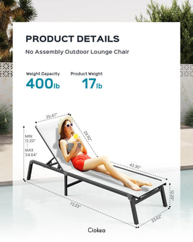 Ciokea outdoor lounge requires no assembly, ready to relax right away.