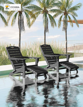 Ciokea patio chair by poolside ready for drinks and sun.