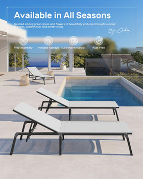 Ciokea poolside lounge ideal for beach trips and garden shade.