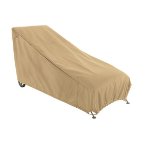 Classic Accessories Terrazzo 66-inch chaise lounge cover seen in side view, weather protection