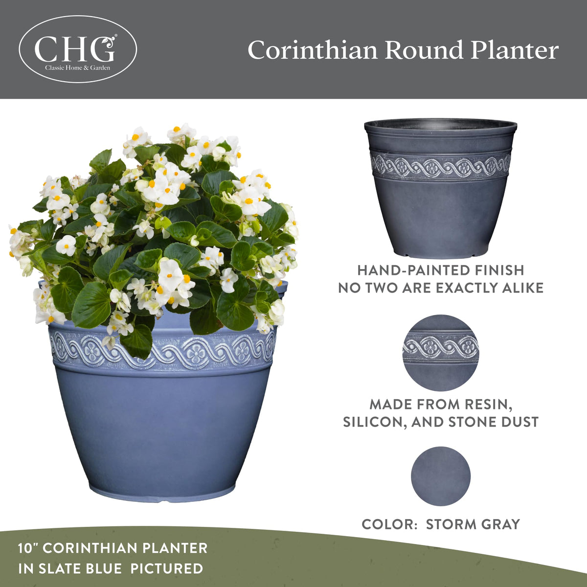 Classic Home & Garden Corinthian planter, storm gray side profile, durable resin design