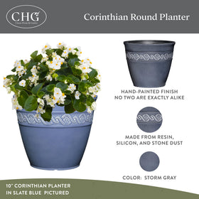 Classic Home & Garden Corinthian planter, storm gray side profile, durable resin design