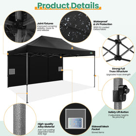 COBIZI four removable sidewalls provide flexible coverage and quick entry