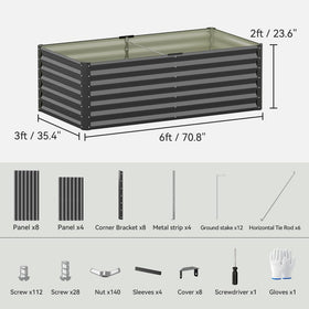 COMHOMA outdoor garden bed in the yard demonstrates versatile heavy-duty solution
