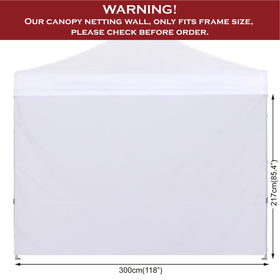 COOSHADE SunWall zip connectors showing joining sidewalls for seamless coverage