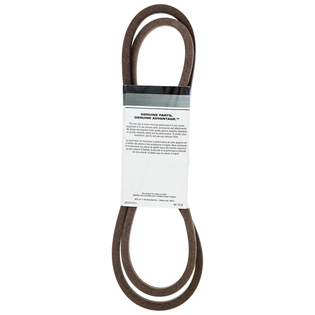 Cub Cadet Z-Force and LX/SX series belt compatibility for replacement