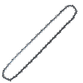 DatsenAAA Built-in oiling system extends chain life during work.