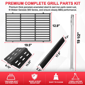 DcYourHome cast iron grates 19.5 by 12.9 inches for durable searing