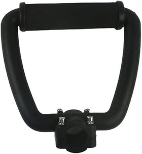 DDRAUY universal trimmer handle bar front view for ergonomic grip and easy control.