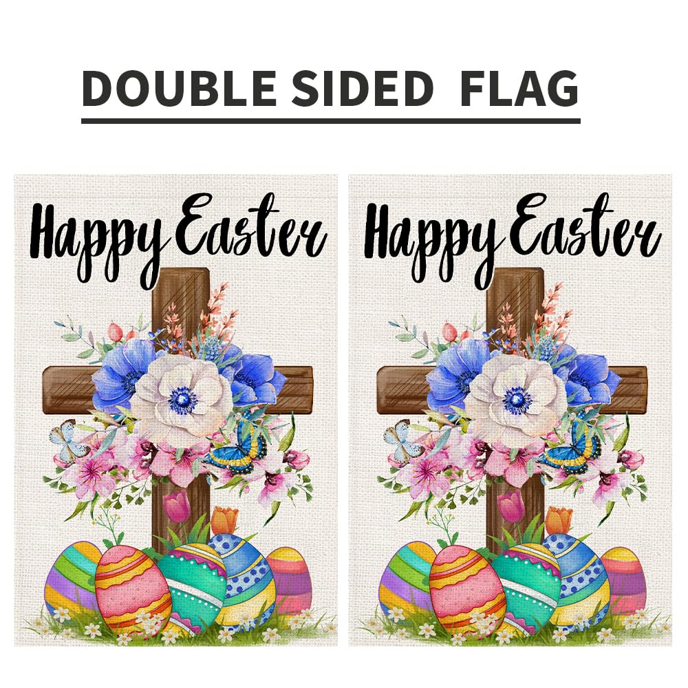 Decorhua Easter flag for outdoor decor, pairing with other seasonal accents.