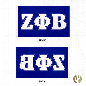 Desert Cactus Zeta Phi Beta flag back view showing reverse design