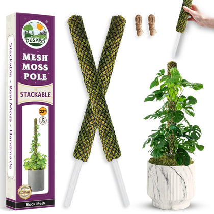 Duspro 2-pack 22in moss pole extended for taller climbing plants